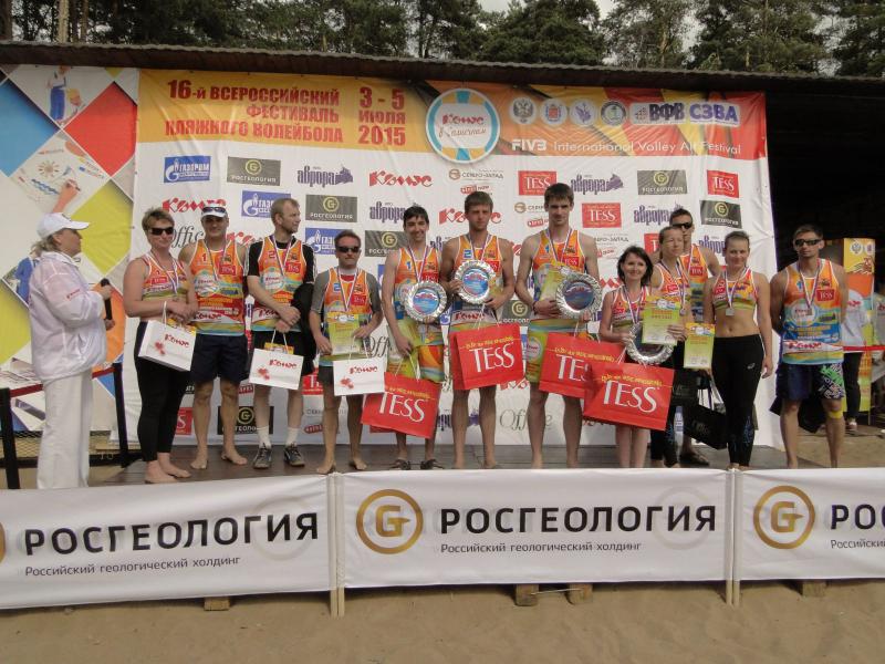 komus2015-2