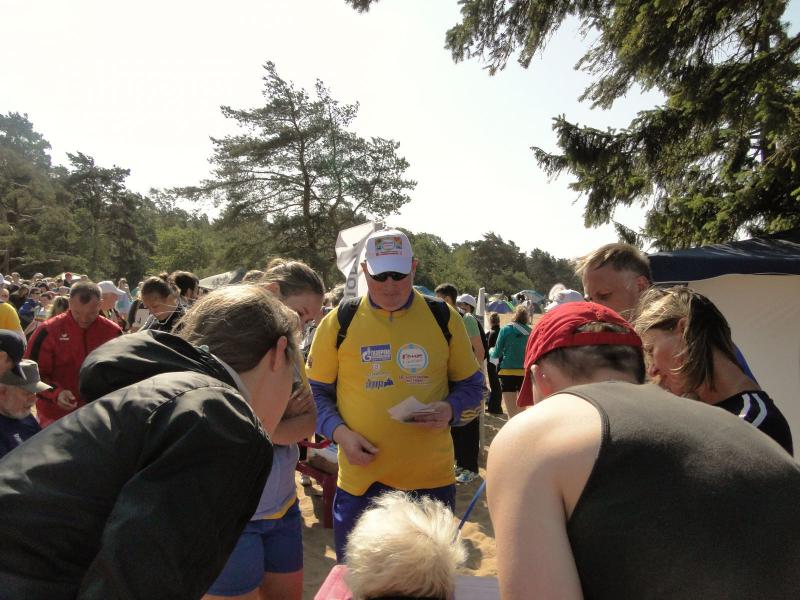 komus2015-04