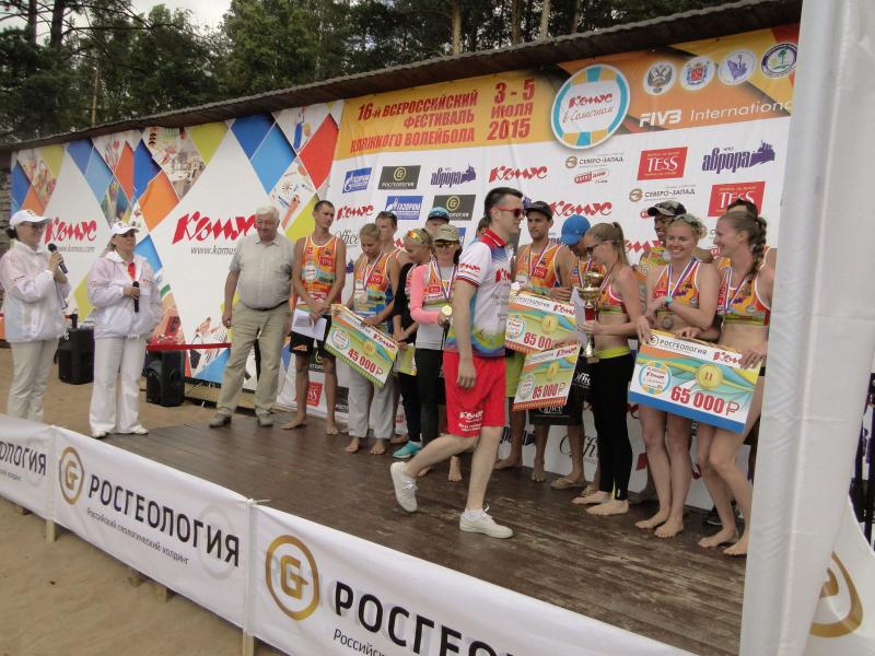 komus2015-15